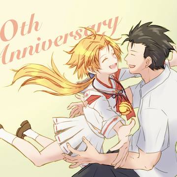 あやかしびと20周年