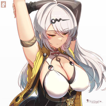儀玄