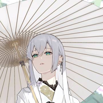 雨