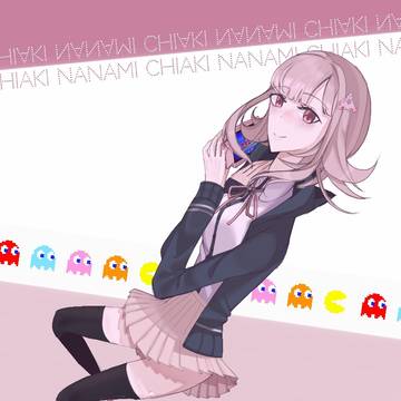 Chiaki Nanami