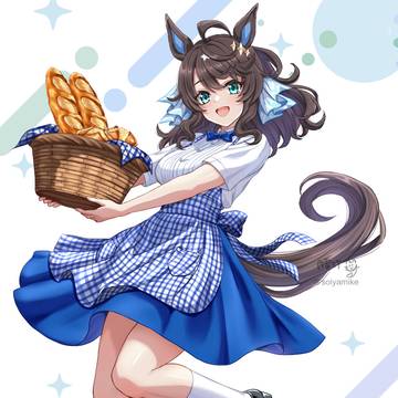 依頼品
