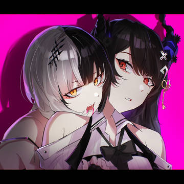 Bite