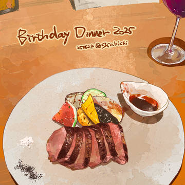 ステーキ