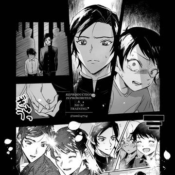 諸伏の日 兄弟漫画