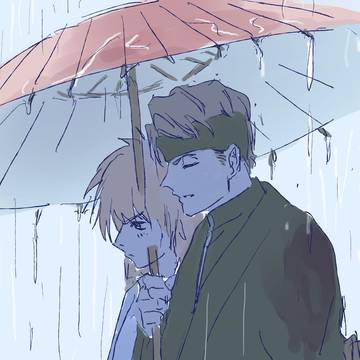 Page 23 thumbnail