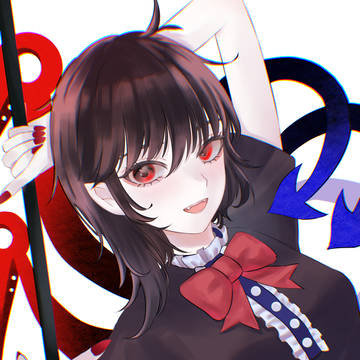 ぬえの日
