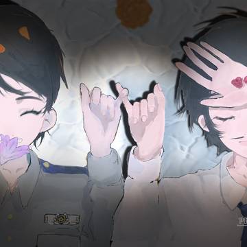 諸伏の日