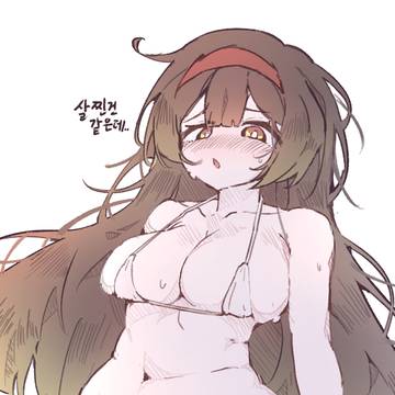 라오루 말쿠트