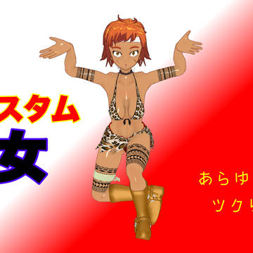 大遅刻の17周年