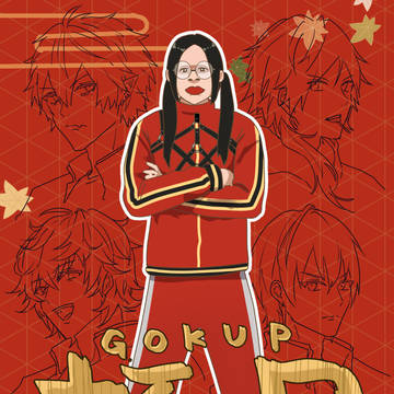 web再録/極P-GOKUP-