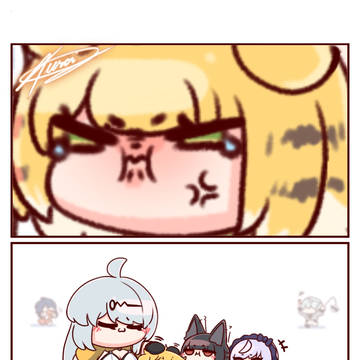 🫳🐯🫳~~~~~~~~~~~~~~~~~~~