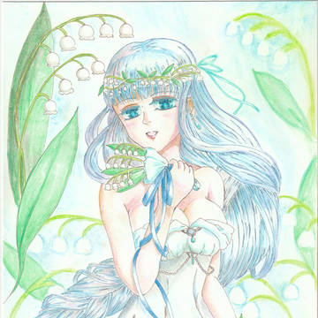 鈴蘭の女神