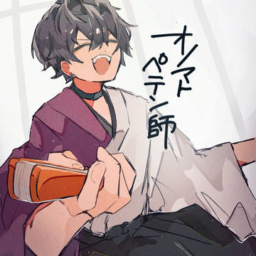 歌みたイラスト