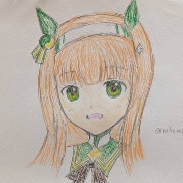 サイレンススズカ