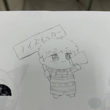 ゲイツノイズメーカー