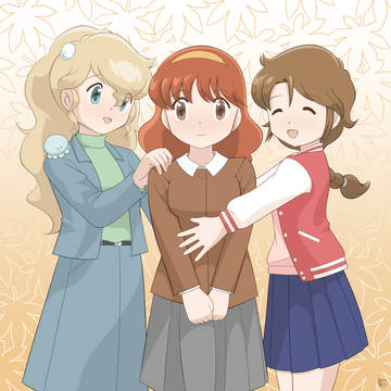 秋の装い
