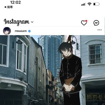古書店の橋姫