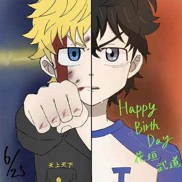 みんなのヒーロー🍀