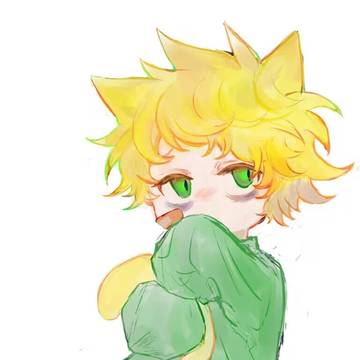 槌