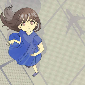 ひとり