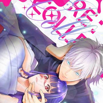 【再販アンケート中】2025年7月発行 五歌新刊再録本サンプル