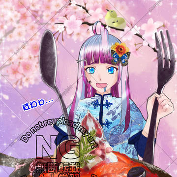 イチゴフレンチトースト