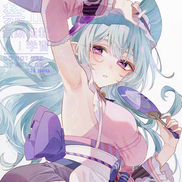 夢見月瑞希