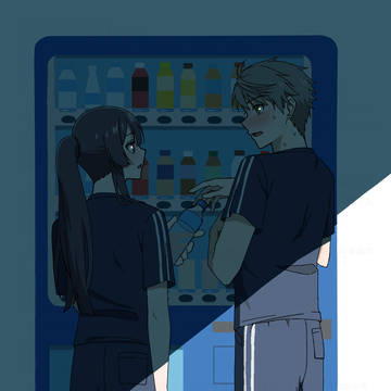 体育祭