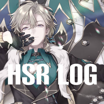 HSR LOG