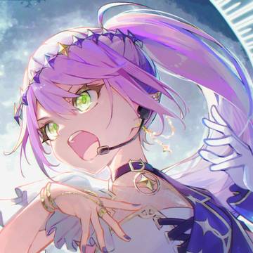 towa