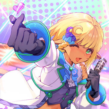 ニュートラリィ（2代目）