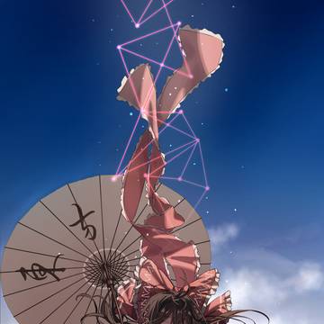 Hakurei Reimu