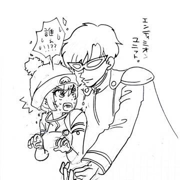 出てこなかった人落書き