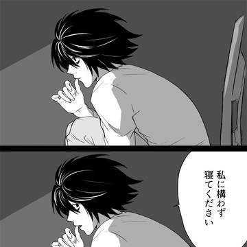 こっち向いて