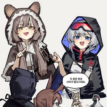 課題