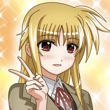 イケメンな中学生フェイトちゃん