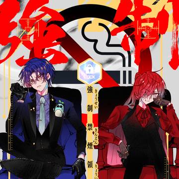 【にじそうさく10】エデンヤニカス本新刊サンプル