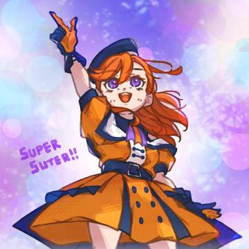 澁谷かのん