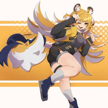 Ju Fufu~ 🐯