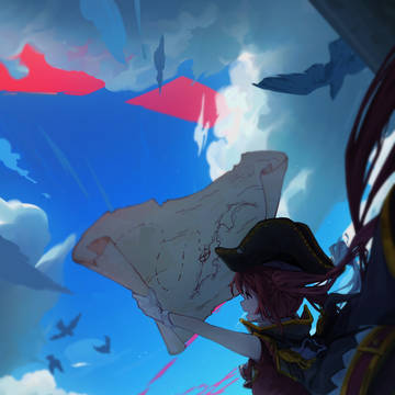 Houshou Marine