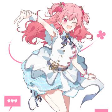 君がどんな顔するのか見張っていたい