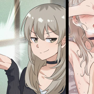 川崎の女を全部、メロメロにしてやるぜ！