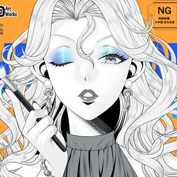 【創作】『Eyeshadow』
