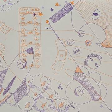 宇宙