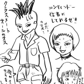 ♥彡P32 ♥彡き ♥彡が ♥彡く ♥彡ら
