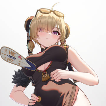 紅豆