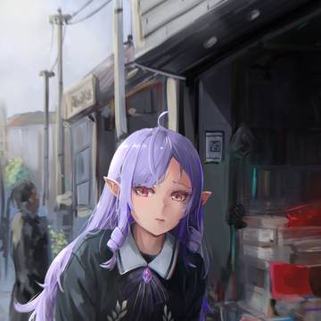 Vivian