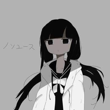 ノンユースFA