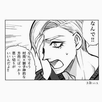 JBログ3