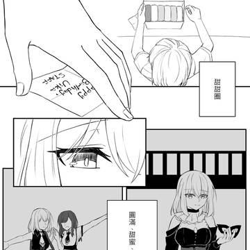 三角初華生誕祭2025